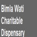 Bimla-Wati-Charitable-Dispensary1